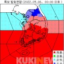 교가2리마을회관 이미지