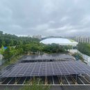 동춘인라인롤러경기장 이미지