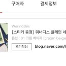 크레딧프린트 이미지