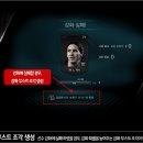 나온시스템