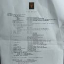 선당구클럽 | [나트랑]더아남 리조트 수영장 3곳/요가/헬스장/탁구 등 이용 후기(더아남 액티비티 200% 즐기기)