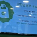 샐러디잠실새내역점 이미지