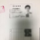 신스공인번역행정사사무소 이미지