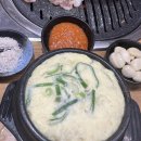 한우정원 이미지