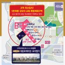 대광로제비앙A 이미지