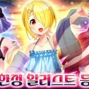 마왕PC 이미지