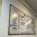 간석멸치국수
