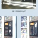 화진광고 이미지