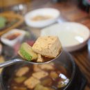 신정초장 이미지
