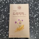 도라지마을 | &lt;내돈내산&gt;초록마을 도라지차티백 맛본 솔직후기.