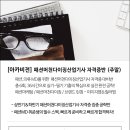 패션광고기획 이미지