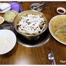 두꺼비식당 이미지