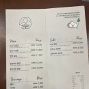 두서식당 네이버블로그