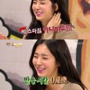 오상진 카카오 검색결과