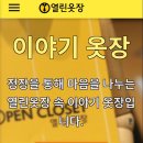 훈훈커뮤니케이션 이미지