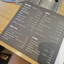 갈비만 고현점 | [거제 고현 맛집] 미소본갈비 솔직 후기! 놀이방 있는 돼지갈비맛집