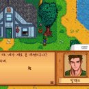 밸리PC 이미지