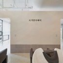 미쁘다헤어 네이버블로그
