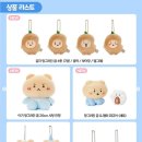 대기농장 이미지