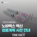 이상석내과의원 이미지