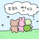 교다이2 이미지