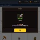 정가방