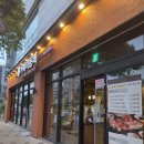 부산 북구 맛집 거북이동네 덕천점 솔직후기