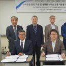 케이에스피주식회사 이미지