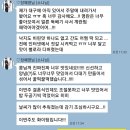 나 이런 사람이야 !!