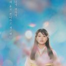 동명토기