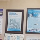 원조홍가네