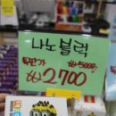 삼화문구오피스 이미지
