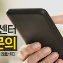 리움동물의료센터 이미지