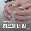 장기동 고창초등학교 앞 이미지