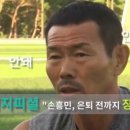 아시네일 이미지