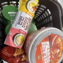 GS25가좌겸이 | [떡볶퀸 클래식 더블 토핑 떡볶이] gs25 편의점 신상 솔직 후기 : 맛있어요 강추