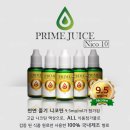 프라임시가