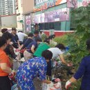 수송동행정복지센터 이미지