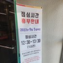 익산영등동우체국 네이버블로그