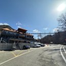 좌구산편의점 이미지