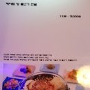 제이램 이미지