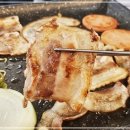 엉터리무한대패 이미지