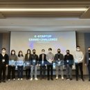 그랜드정보통신 이미지