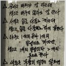 촌국시 이미지
