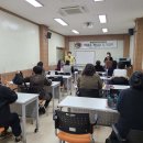 떡 제조기능사(자격증반) 이미지