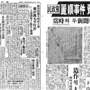 박정희로-17 이미지