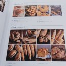 HONEST BREAD(어니스트브레드)