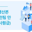 주식회사 씨앤비 이미지