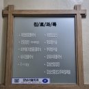 강남서울외과의원 네이버블로그