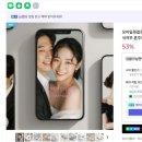 살롱드예전 이미지